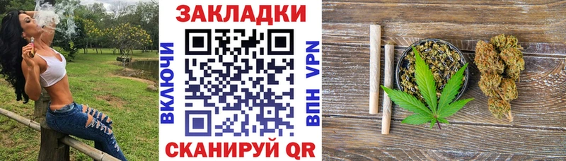 Названия наркотиков Можга АМФЕТАМИН  Меф мяу мяу  МЕТАМФЕТАМИН  COCAIN  блэк спрут маркетплейс  Галлюциногенные грибы  Гашиш 