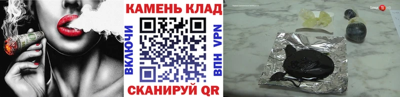 закладки  Можга  ГАШ Cannabis 