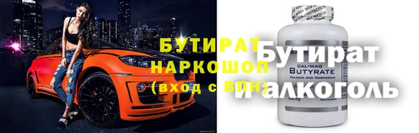 гидра Аркадак