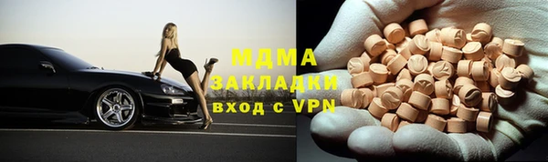 меф Алексеевка