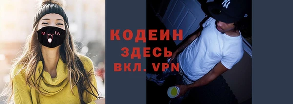 мяу мяу мука Нязепетровск