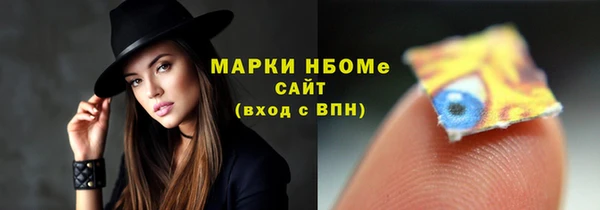 прущая мука Алексин