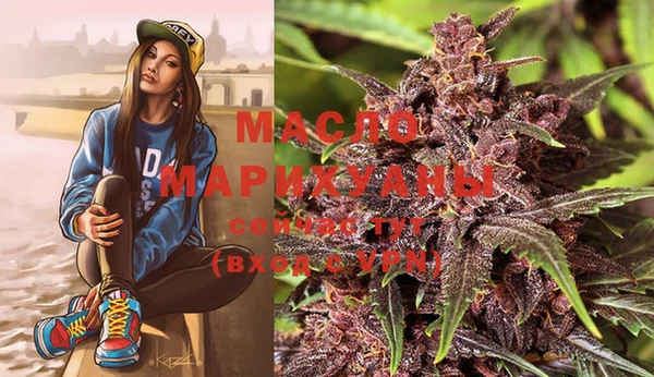 PSILOCYBIN Алзамай