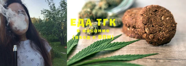 скорость Няндома