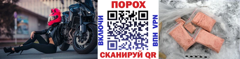 Первитин кристалл  omg   Можга  сколько стоит 